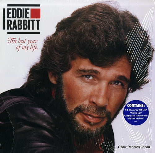RABBITT, EDDIE the best year of my life 925151-1