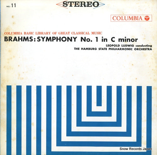LUDWIG, LEOPOLD brahms; symphony no.1 in c minor MS-11