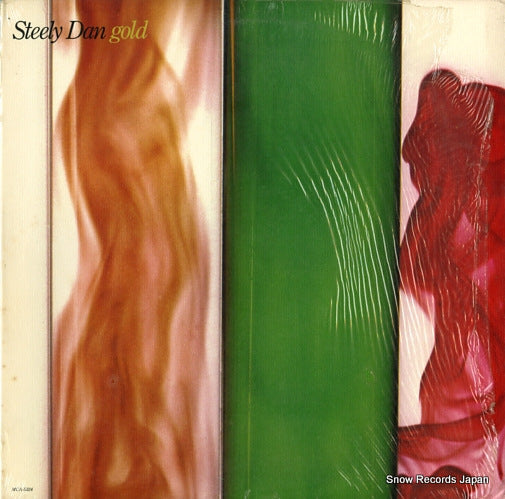 STEELY DAN gold MCA-5324