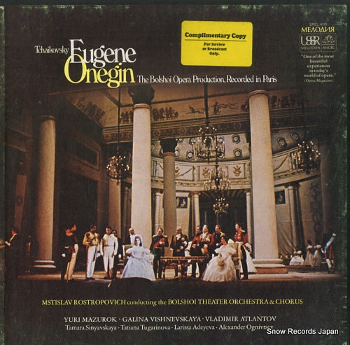 ROSTROPOVICH, MSTISLAV tchaikovsky; eugene onegin SRCL-4115