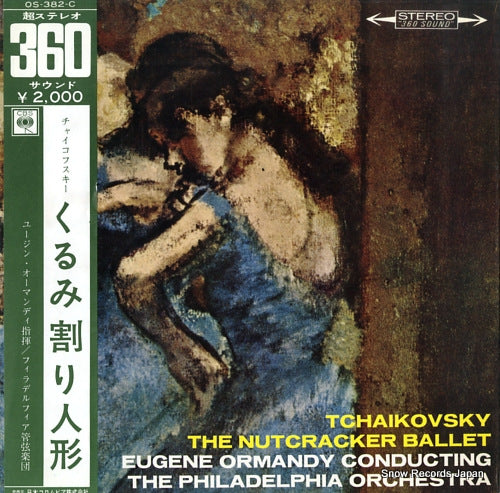 ORMANDY, EUGENE tchaikovsky; the nutcracker ballet OS-382-C