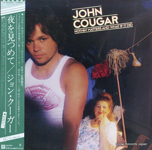 COUGAR, JOHN nothin' matters and what if it did P-10943W