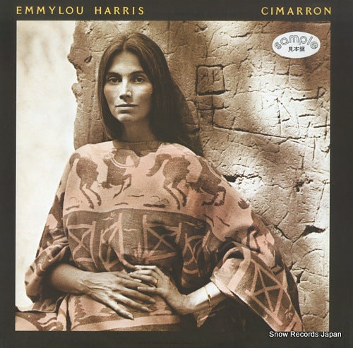 HARRIS, EMMYLOU cimarron P-11084W