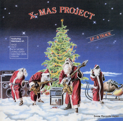 X-MAS PROJECT x-mas project SHARK005