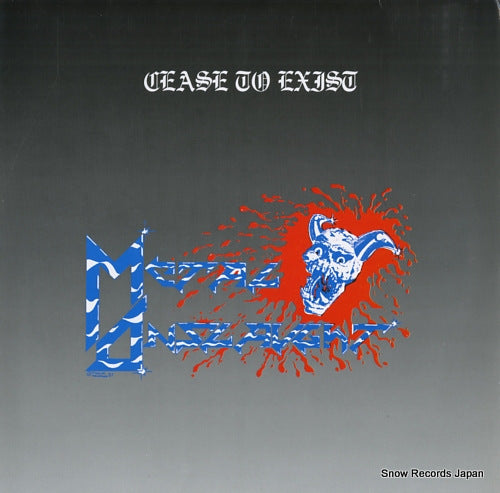 METAL ONSLAUGHT cease to exist SHARK003