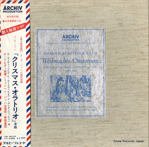 RICHTER, KARL bach; weihnachts oratorium 2710004/198353/55