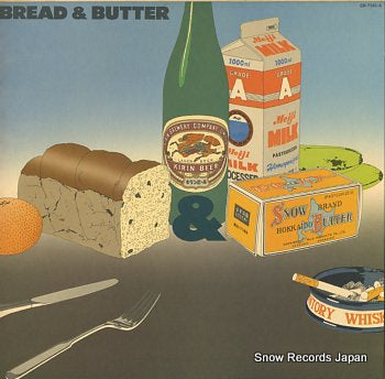 BREAD AND BUTTER bread & butter CD-7161-A