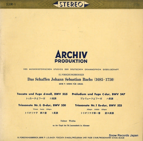 WALCHA, HELMUT bach; werke fur orgel SLAM-1