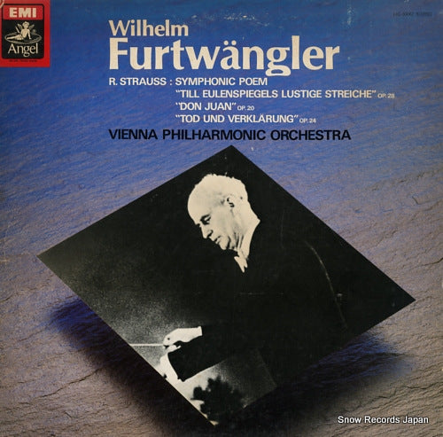 FURTWANGLER, WILHELM richard strauss; symphonic poem "till eulenspiegels lustige streiche" EAC-50067