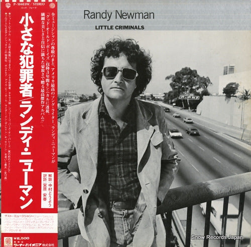 NEWMAN, RANDY little criminals P-10403W