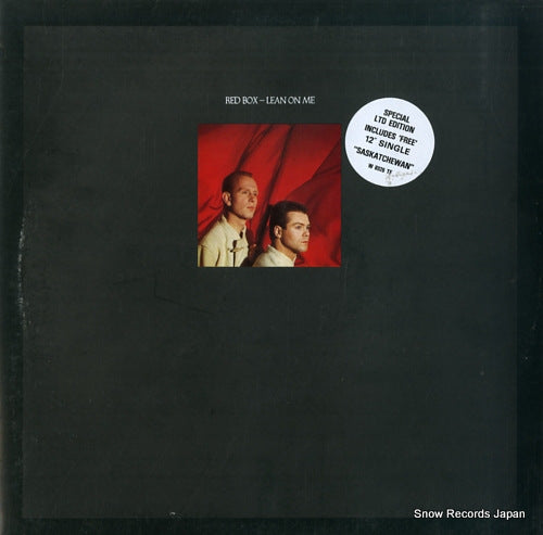 RED BOX lean on me W8926TF / 920344-0