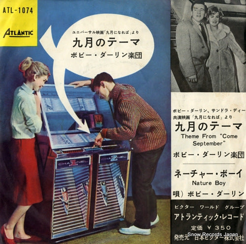 DARIN, BOBBY theme from "come september" ATL-1074