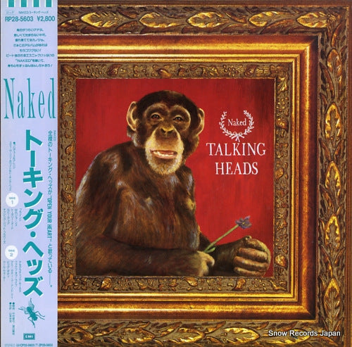 TALKING HEADS naked RP28-5603