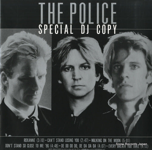 POLICE, THE / STING special dj copy B-1098