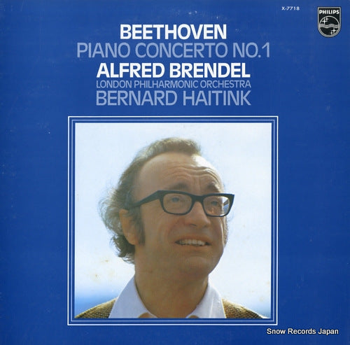 BRENDEL, ALFRED beethoven; piano concerto no.1 X-7718