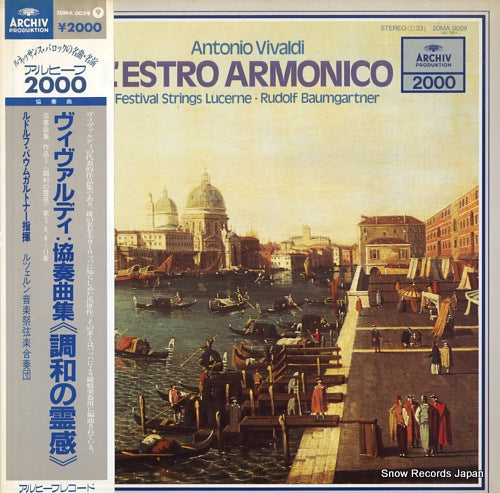 BAUMGARTNER, RUDOLF vivaldi; l'estro armonico 20MA0059