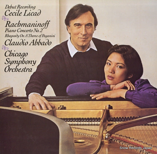 LICAD, CECILE rachmaninoff; piano concerto no.2 28AC2030