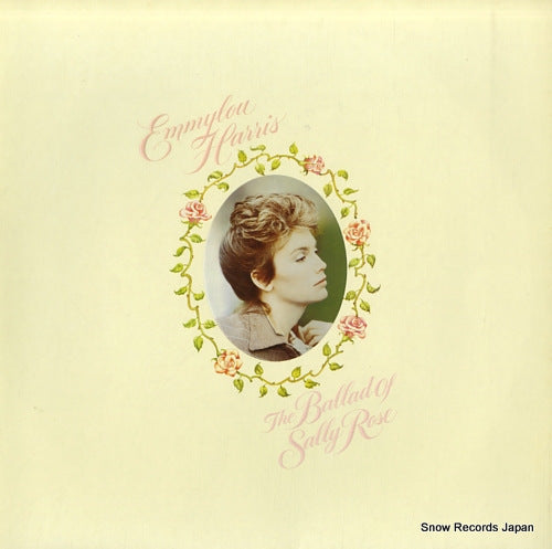 HARRIS, EMMYLOU the ballad of sally rose P-13072