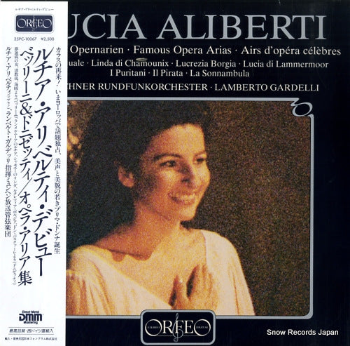 ALIBERTI, LUCIA famous opera arias 25PC-10067 / S119841A