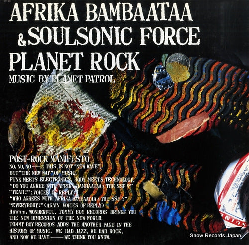 AFRIKA BAMBAATAA AND SOULSONIC FORCE planet rock 12AP3014