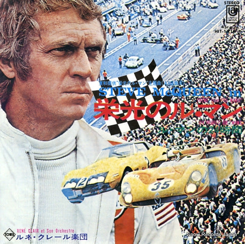 CLAIR, RENE, ET SON ORCHESTRE theme from "le mans" HIT-1910