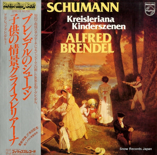 BRENDEL, ALFRED schumann; kreisleriana / kinderszenen 27PC-15