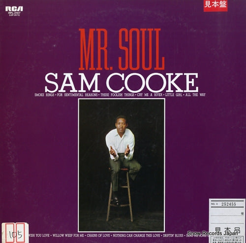 COOKE, SAM mr. soul RPL-2147