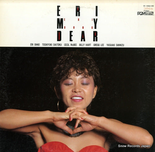 OHNO, ERI eri my dear YF-7052-BD