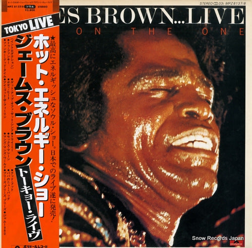 BROWN, JAMES hot on the one MPZ8137/8