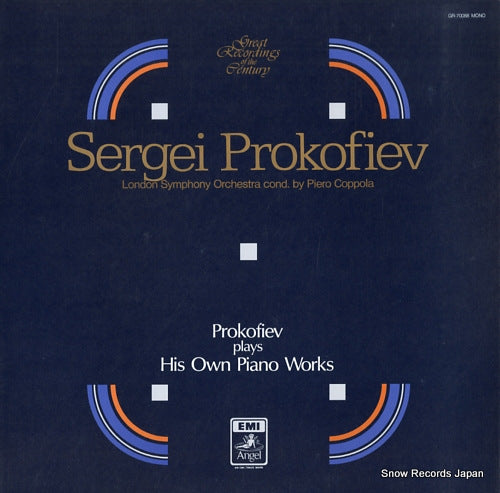 PROKOFIEV, SERGEI prokofiev plays his own piano works GR-70088