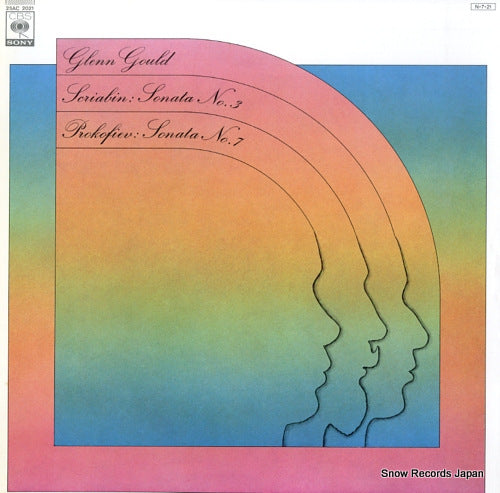 GOULD, GLENN scriabin; sonata no.3 25AC2021