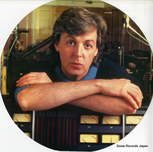 MCCARTNEY, PAUL press 10R6133