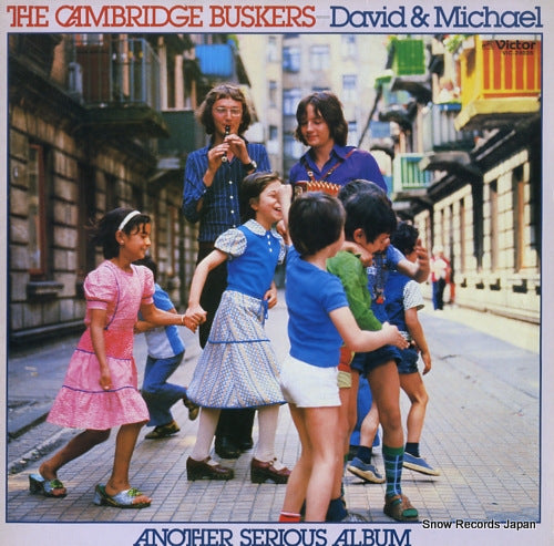 CAMBRIDGE BUSKERS, THE another serious album VIC-28026