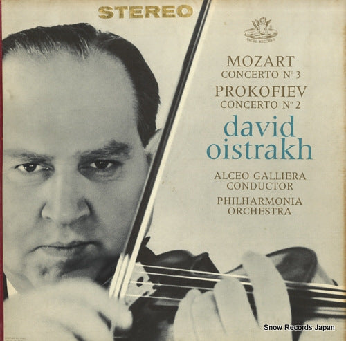OISTRAKH, DAVID mozart; concerto no.3 S35714