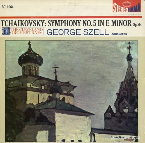 SZELL, GEORGE tchaikovsky; symphony no.5 in e minor op.64 BC1064