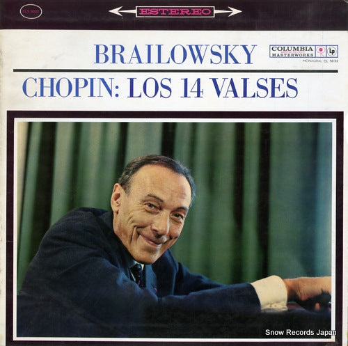 BRAILOWSKY, ALEXANDER chopin; los 14 valses CLS5022