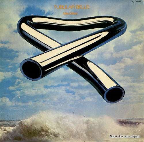 OLDFIELD, MIKE tubular bells YQ-7005-VR