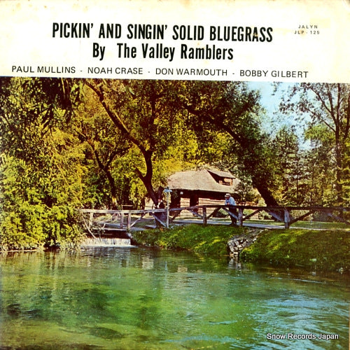 VALLEY RAMBLERS, THE pickin' and singin' solid bluegrass JLP-125