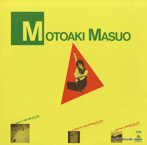 MASUO, MOTOAKI digest ban DH5805-01