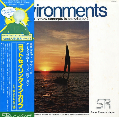 TIBEL, I.S. enviroments; totally new concepts in sound - disc 1 FDX-8501