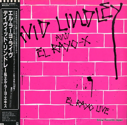 LINDLEY, DAVID el rayo live P-6193
