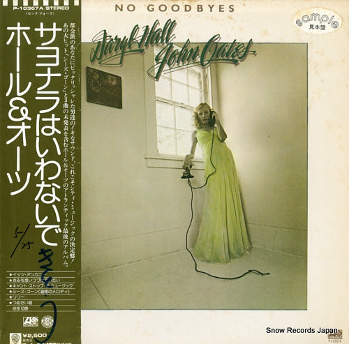 HALL, DARYL, AND JOHN OATES no goodbyes P-10367A