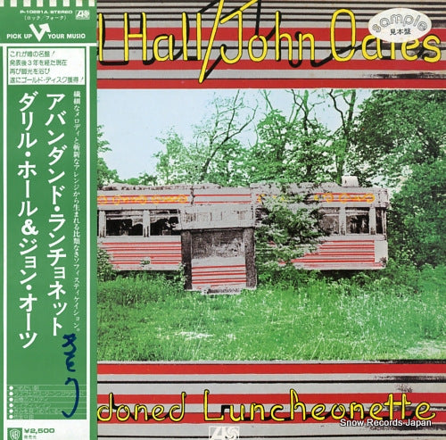 HALL, DARYL, AND JOHN OATES abandoned luncheonette P-10281A