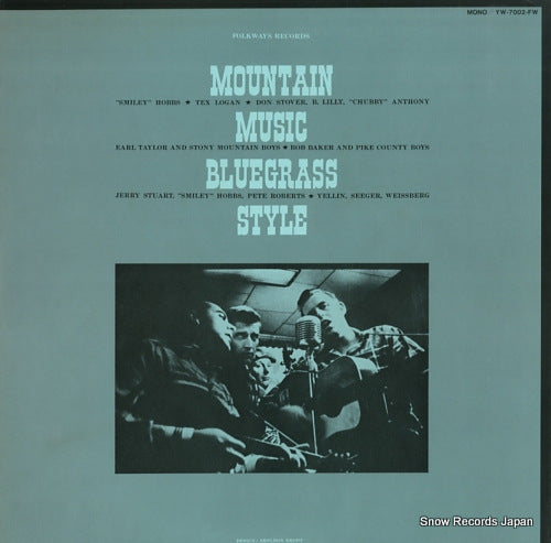 V/A mountain music bluegrass style YW-7002-FW