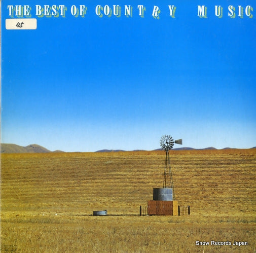V/A the best of country music RPL-3537