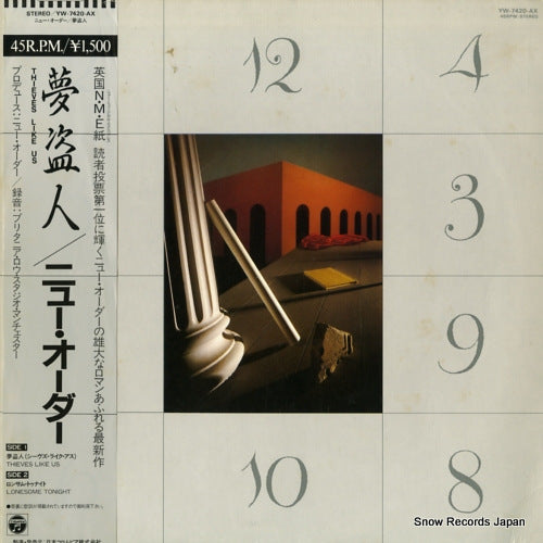 NEW ORDER thieves like us YW-7420-AX