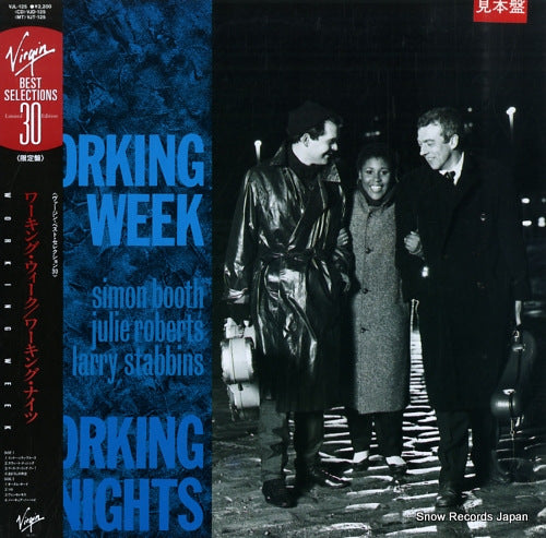 WORKING WEEK working nights VJL-125