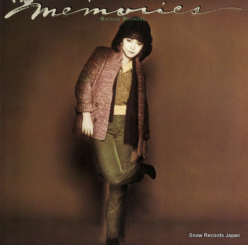 WATANABE, MACHIKO memories 25AH920