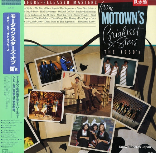 V/A motown's brightest star the 1960's RMTL-3004