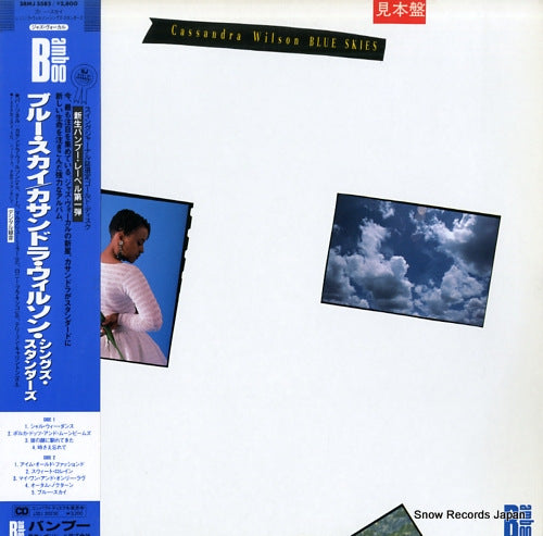 WILSON, CASSANDRA blue skies 28MJ3582